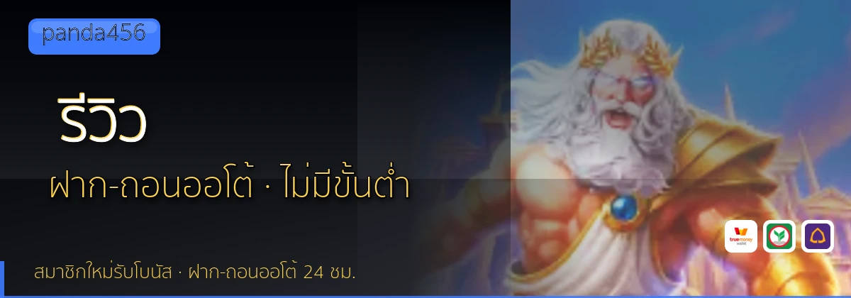 (b) => `รีวิว ${b.name} ${KEYWORD} ดีไหม ข้อดีข้อเสีย ${YEAR}`
