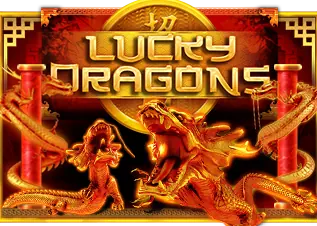 panda456 ดีไหม Lucky Dragons ทดลองเล่นฟรี
